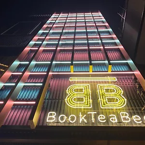 Book Tea Bed Shibuya Hôtel capsule