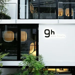 Capsulehotel 9h Nine Akasaka Sleep Lab, Tokio