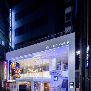 First Akasaka Präfektur Tokio
